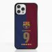 FC Barcelona Coque de Téléphone 3D Apple iPhone 12 Pro - Lewandowski