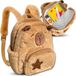 EDIBAZZAR | Sac à dos en peluche pour enfants, adapté à la maternelle, avec le motif d'un capybara et d'un château