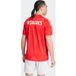 Benfica Maillot domicile 24/25