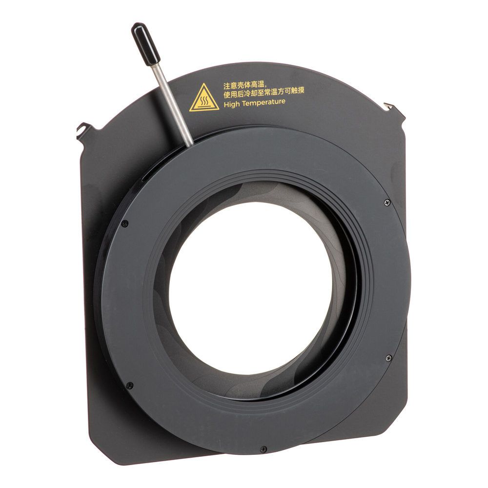 Godox Iris Diaphragm for G-Mount System