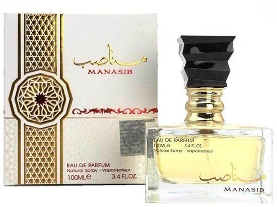 Ard Al Zaafaran Eau de Parfum / 100 ml / Unisex