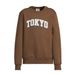 Me & My Monkey sweater met tekst - donkerbruin