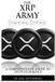 The Libri GmbH The XRP Army