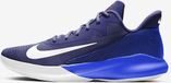 Nike Precision IV (Blue Void) - Größe 45