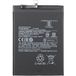 Xiaomi Batterie pour Xiaomi Redmi Note 9T 5G, BM54