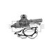 Borg & Beck BWP2077 waterpomp