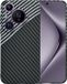 Techsuit Hoesje geschikt voor Huawei Pura 70 Pro - Carbonite FiberShell Carbon Back Cover - Wit/Zwart