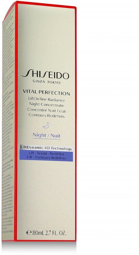 Shiseido Vital Perfection Serum 80 ml