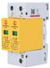 Dispositif de protection contre les surtensions Module jaune 2P LT120 20ka AntiThunder Modular Appliances