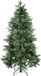 Evergreen PGT01670007 Arbre de Noël artificiel