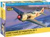 Zvezda Modelbouwpakket Vliegtuigen - 7334 Lavochkin La-5 Jachtvliegtuig - Sovjet Propellervliegtuig Plastic - 1:72 - Modelbouw