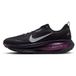 Nike Vomero18 Gore-tex, pointure 42