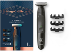 Gillette Style Master 4D Blade