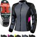 SHIMA Rush Airforce Motorjas voor dames