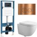 QeramiQ Dely Swirl Compact Toiletset