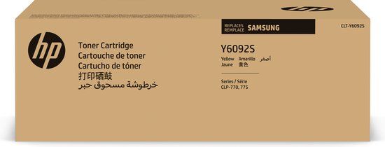 Samsung Gele toner voor CLP-770ND/775ND - SU559A