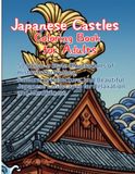 Japanese Castles Coloring Book