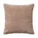 Chhatwal & Jonsson Mani 50x50 cm Housse de coussin beige