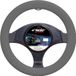 Simoni Racing Stuurwielhoes Soft Silicon - 37-39cm - Grijs