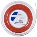 Babolat Bobine de corde de tennis Rpm Rough 200 m