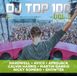 DJ Rodeo Media Dj Top 100 Vol.3 2013
