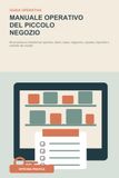 Manuale operativo del piccolo negozio