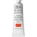 Winsor W&N Artists oil paint 37ml - 106 Cadmium Scarlet