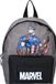 Marvel Mighty Powerful Rugzak - Grijs