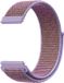 Strap-it bracelet de montre en nylon 20mm - universel - lilas