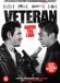 Splendid Veteran (DVD)