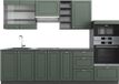 Vicco Fame-Line Complete keukeneenheid – 280 cm, WB Marmer Groen-Goud Landhuis/Antraciet