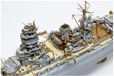 Hasegawa 1/350 IJN Battleship Nagato 68062