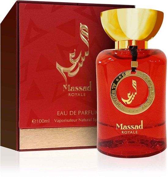 Al Wataniah / 100 ml / Unisex