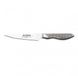Global GS108SC Kartelmes grof 11,5 cm