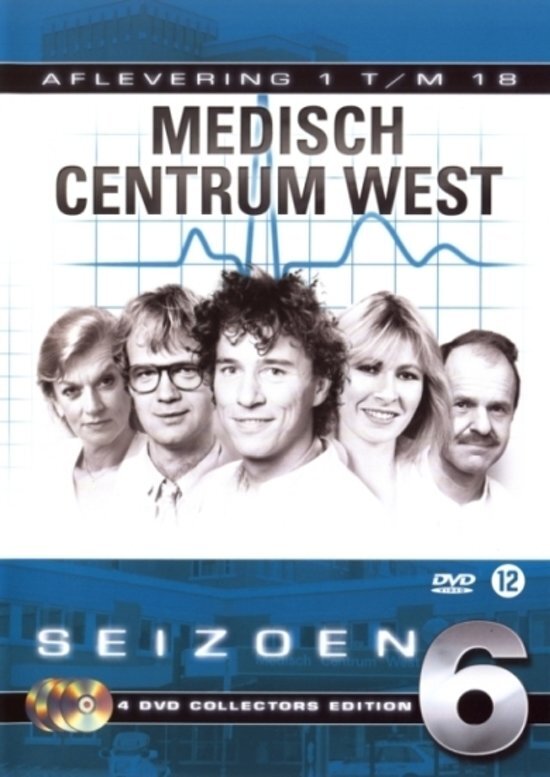 - Medisch Centrum West -6 dvd