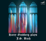 Harry Melodiya Harry Grodberg Plays Bach (CD)