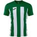 Joma Maillot Inter VI