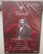 Nabucco, Sony Music Entertainment Germany GmbH Verdi - Nabucco - Opera In 4 Acts - DVD
